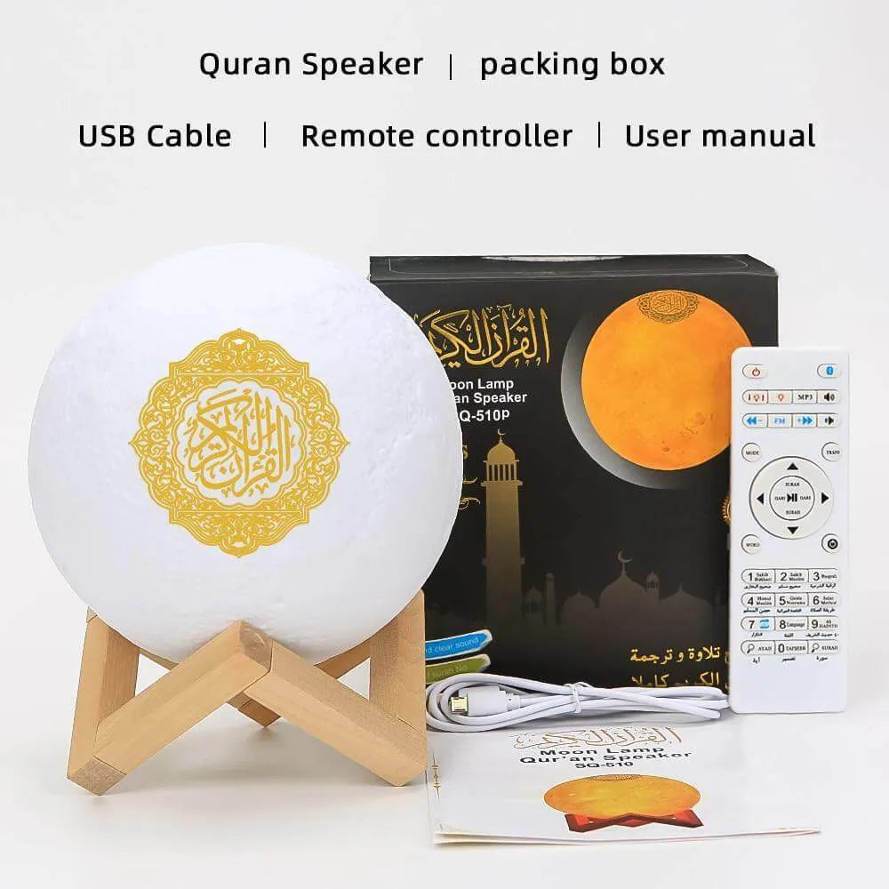 Moon Lamp Quran Speaker