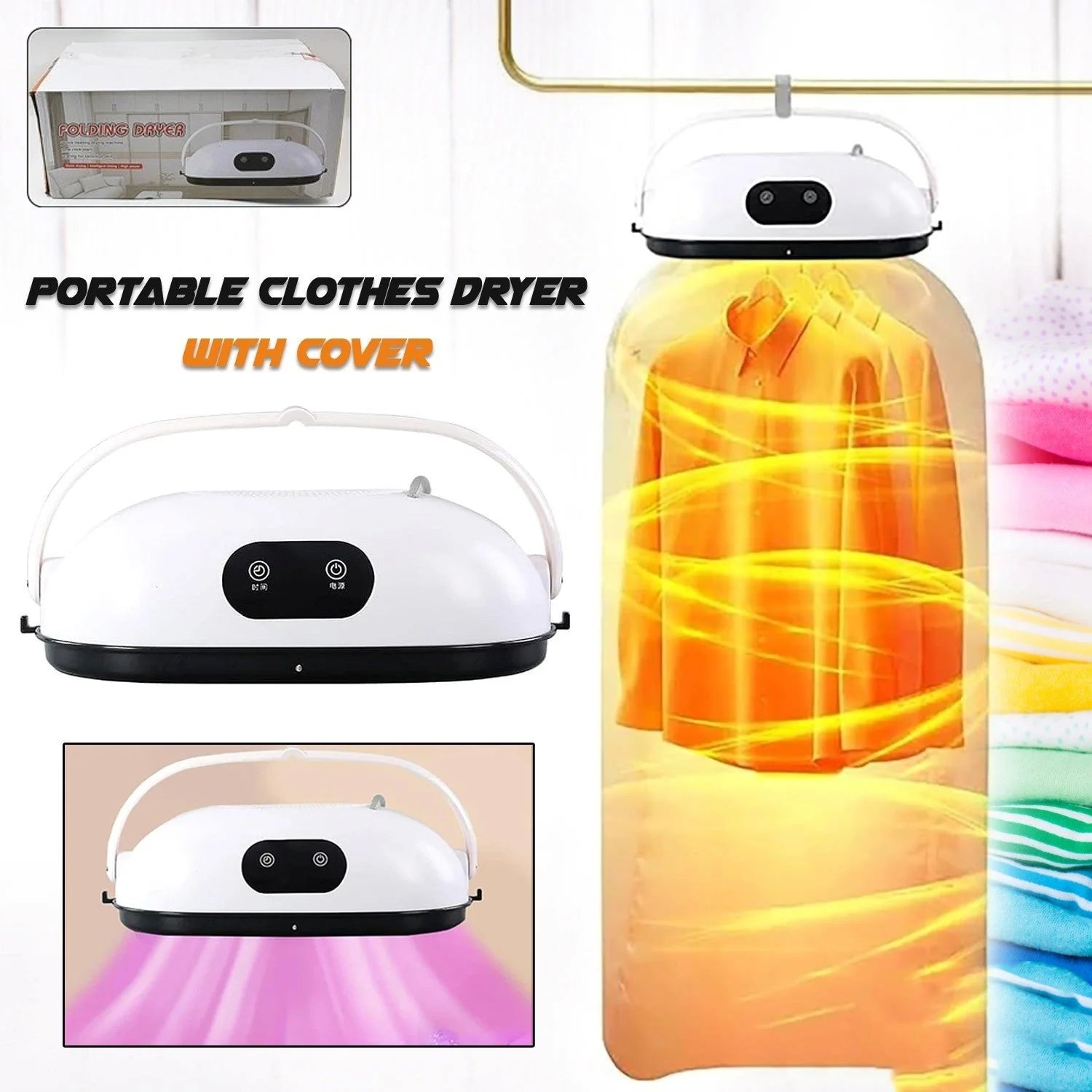 Portable Clothes Dryer