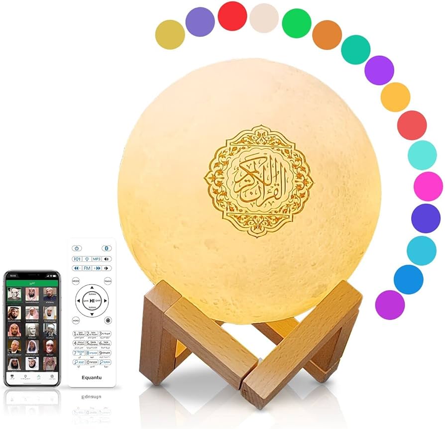 Moon Lamp Quran Speaker