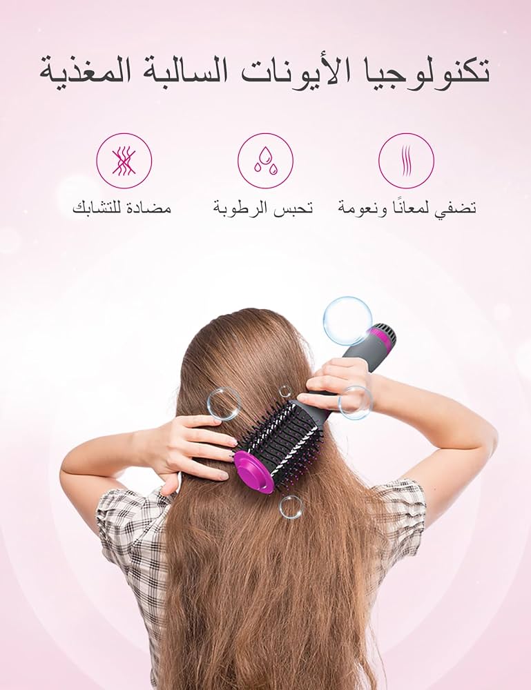 One Step Hair Dryer